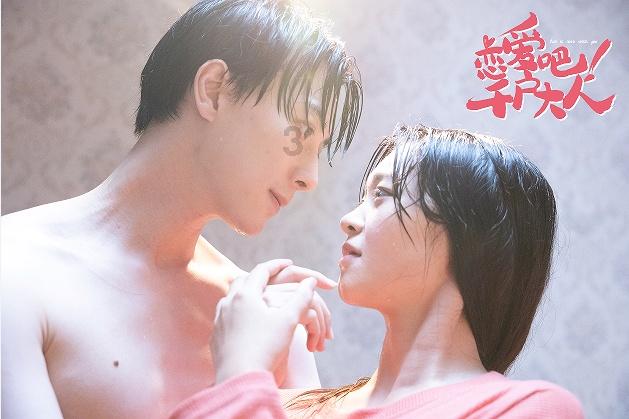 蜡笔小新兄妹春节大拜年