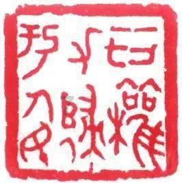 极限摩托大挑战选关版